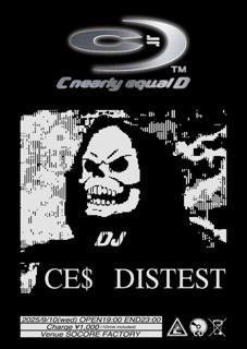C≒D
