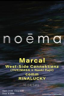 Noēma Invites :Marcal