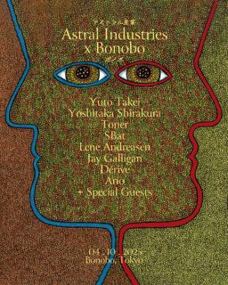 Astral Industries X Bonobo