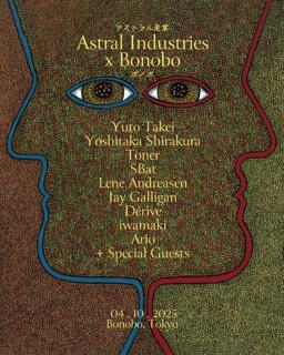 Astral Industries X Bonobo