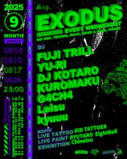 Exodus Vol.200