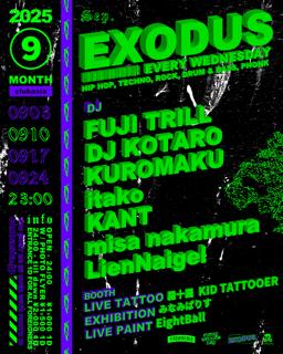 Exodus Vol.199