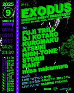 Exodus Vol.201
