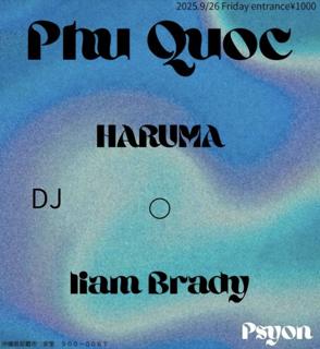 Phu Quoc
