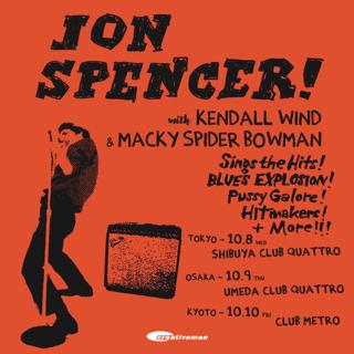 Jon Spencer Japan Tour 2025