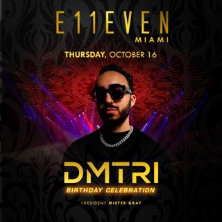 Dmtri