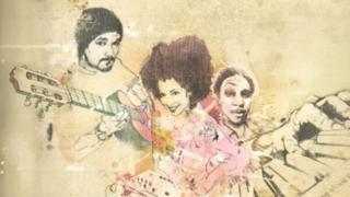 Dj Vadim Presents One Self (Live)