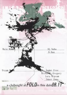 Transmissions: Dj Nobu, D. Dan, Sugar Free