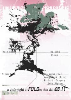 Transmissions: Dj Nobu, D. Dan, Sugar Free