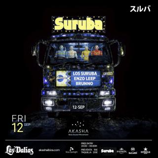 Suruba Presents