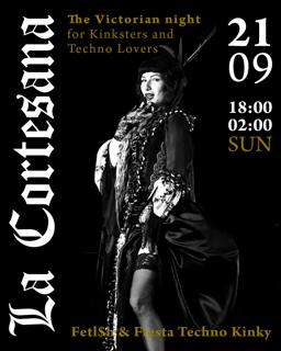 La Cortesana Ii - Kinky Party