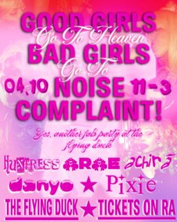 Noise Complaint! 002
