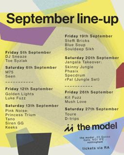 The Model Autumn Series W/ Kit Fuzz, Mush Love, Toure, D-Trips