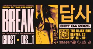 The Black Box & Recon Present: Recon 22 Year Pre-Party