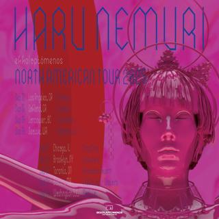 Haru Nemuri