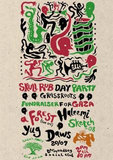 Skull Rub Day Party -  Fundraiser For Gazasroots