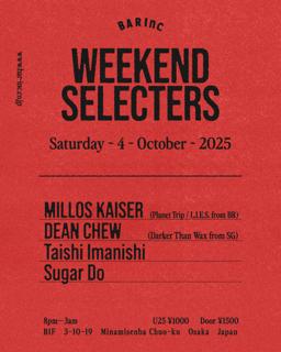 Weekend Selecters
