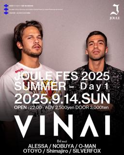 Joule Fes Summer 2025