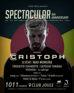 Spectacular Feat. Cristoph