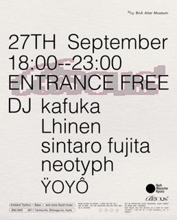 Bisous 1St Anv. Party ( With Nuit Blanche Kyoto)