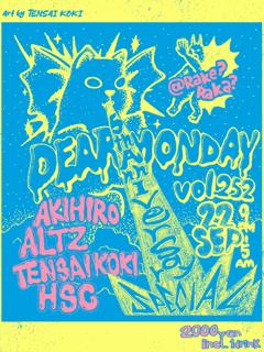 Dear Monday, Vol.252 5Th Anniversary Special *Before Holiday