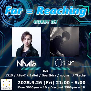 Far = Reaching (Triangle)