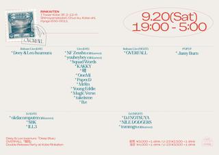 Deey & Leo Iwamura 'Deep Blue' ,Overfall '旋回' Double Release Party In 神戸