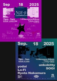 Clubasia Thursday / Clubasia Thursday Side-B