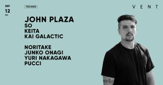 John Plaza