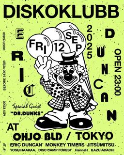 Disko Klubb