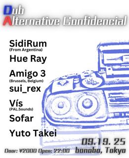 Dub, Alternative Confidencial