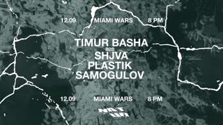 Natur With Timur Basha B2B Shjva, Plastik, Samogulov