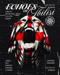 Echoes Of Tbilisi