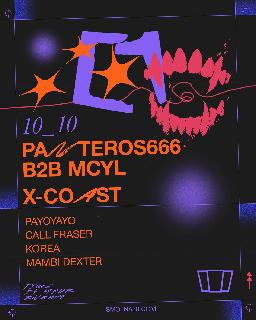 Smolna: Panteros666 B2B Mcyl, X-Coast