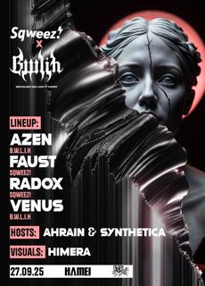 Sqweez! X B.W.L.I.H. Techno & Trance (Hamei Timisoara)