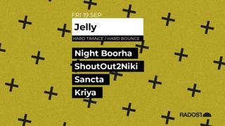 Jelly