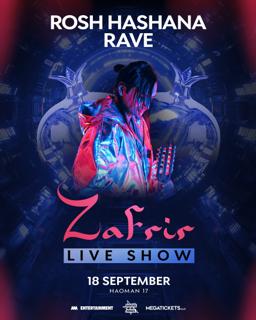 Rosh Hashana Rave – Zafrir Live 18.9