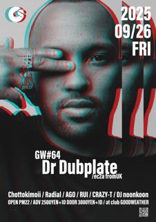 Goodweather #64 'Dr Dubplate'