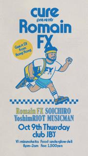 Cure Presents Romain Fx