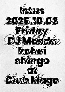 Letus Nagoya