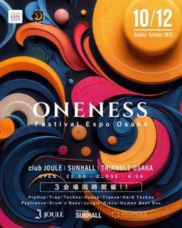 Oneness Festival Expo Osaka