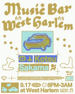 Mbw×H