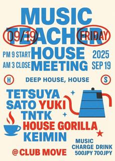 Music Teacher -House Meeting-