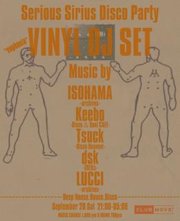 Serious Sirius Disco Party