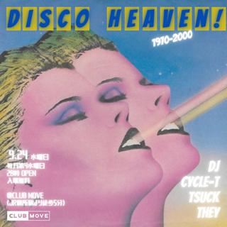 Disco Heaven