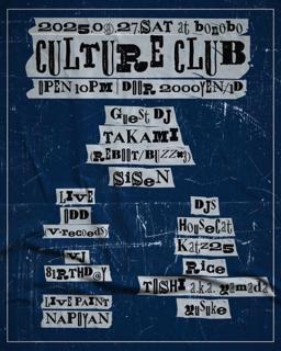Culture Club