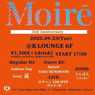 Moire