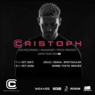 Weaves Presents Cristoph