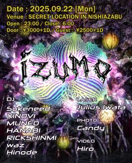 Izumo