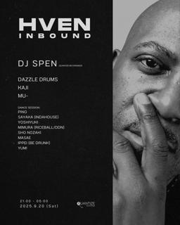 Hven Inbound: Dj Spen